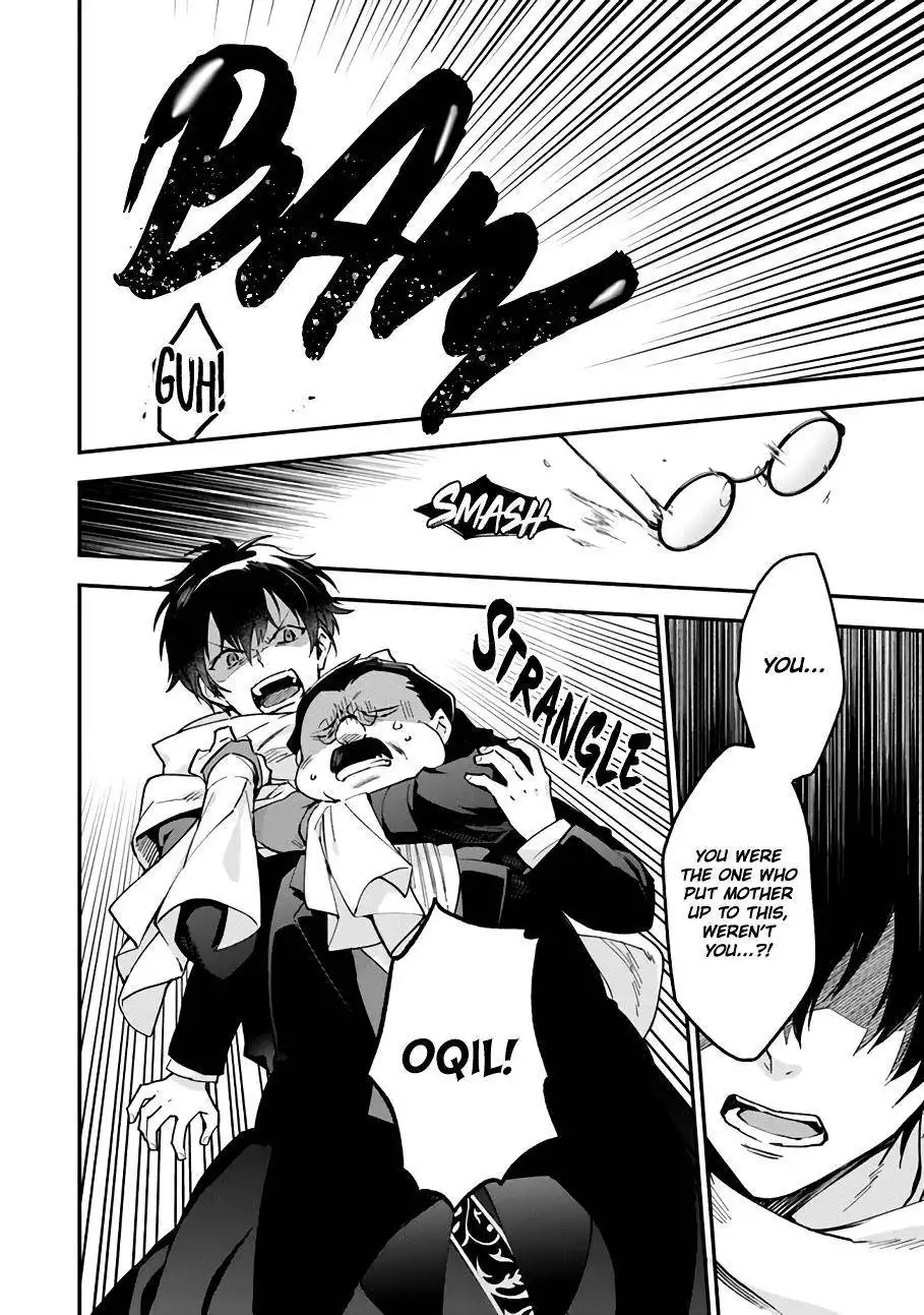 Please Leave, Hero! Chapter 10 2